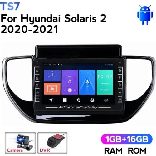 MEKEDE 1280X720 Car Radio IPS Head Unit for Hyundai Solaris Accent 2 II 2020 - 2021 Android 8.1 WIFI USB Navigation GPS 1GB+16GB