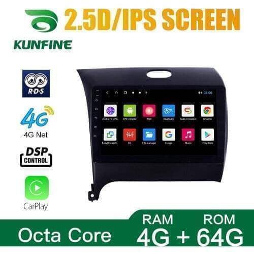 Octa Core 1024*600 Android 10.0 Car DVD GPS Navigation Player Deckless Car Stereo for KIA K3 2009-2018 Radio