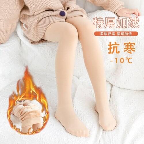 Колготки для девочек SHIMIYANGGUANG China At AliExpress