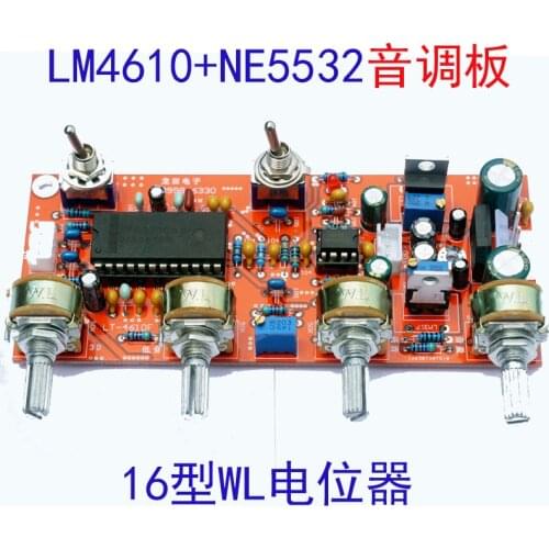 Upgrade LM4610N+NE5532 Power Amplifier Front Pole Hifi DC Tone Board 3D Equal Loudness Front DIY Circuit PCB