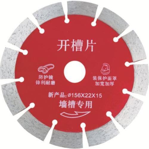 156mm diamond blade for wall chaser tools for brick cement road stone cutting ceramic for home decoration use wall chaser saw