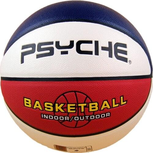 No.7 Childrens Basketball Training Sporting Goods Red, White and Blue Flower Ball Kindergarten 5 Basketball Customization