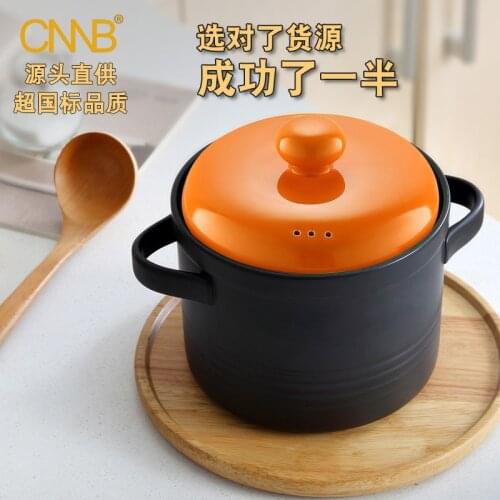 Kitchen accessories 3.8L large-capacity large-soup pot and large-scale casserole