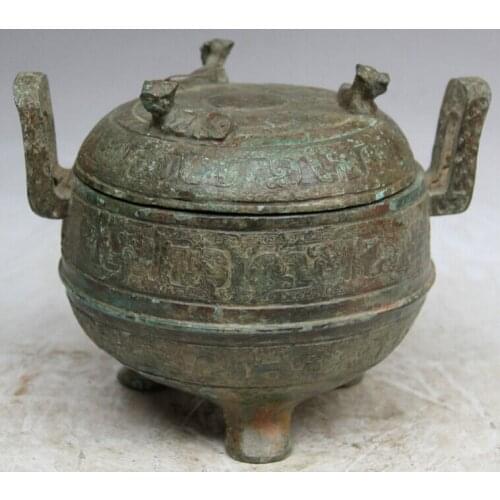Song voge gem S2282 13" Old China Dynasty Bronze 3 Beast Food Wine Ware Vessel Handle Pot Jar Crock