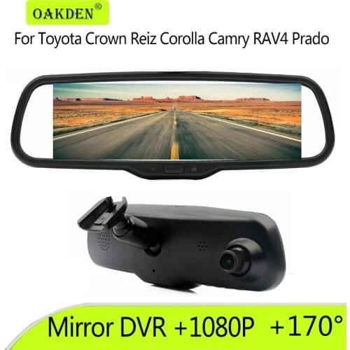 1080P Special Car DVR Bracket Rear View Mirror Monitor Dual Camera Video Recorder For Toyota Crown Reiz Corolla Camry RAV4 Prado