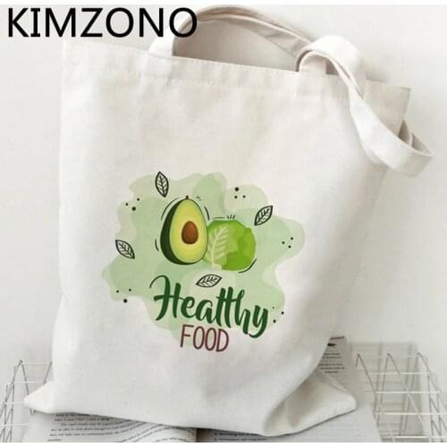 Vegan shopping bag jute bag shopper cotton tote reusable shopping bag sac cabas bolsa compra reusable string sac tissu
