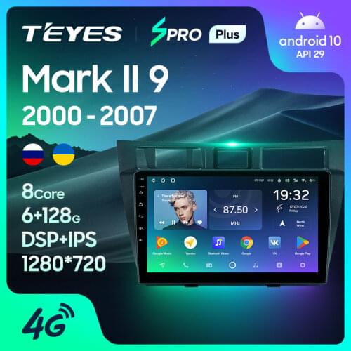 TEYES SPRO Plus For Toyota Mark II 9 X100 2000 - 2007 Car Radio Multimedia Video Player Navigation GPS Android 10 No 2din 2 din dvd