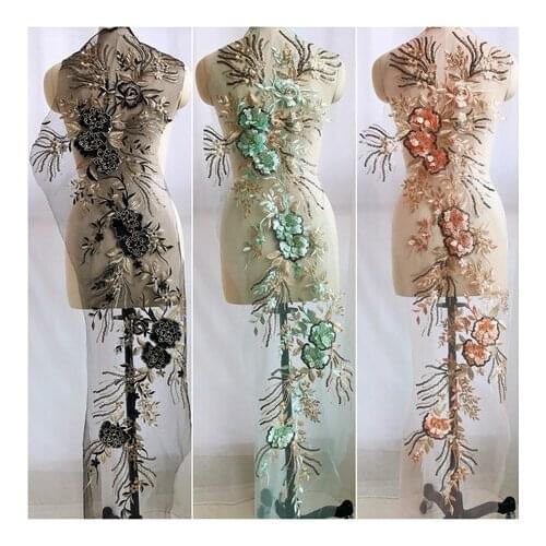 Exquisite Dimensional Beaded Embroidery Lace Fabric Applique DIY Wedding Dress Clothing Design Accessories Patch 1piece