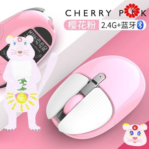 Cute Mini Portable Wireless Bluetooth Mouse 1200DPI Silent 3Buttons Optical Mouse For Home Office PC Laptop Computer