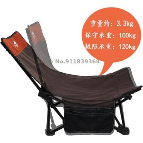 Outdoor portable leisure recliner sitting and lying dual-purpose folding chair lunch break bed chair fishing camping mountaineer