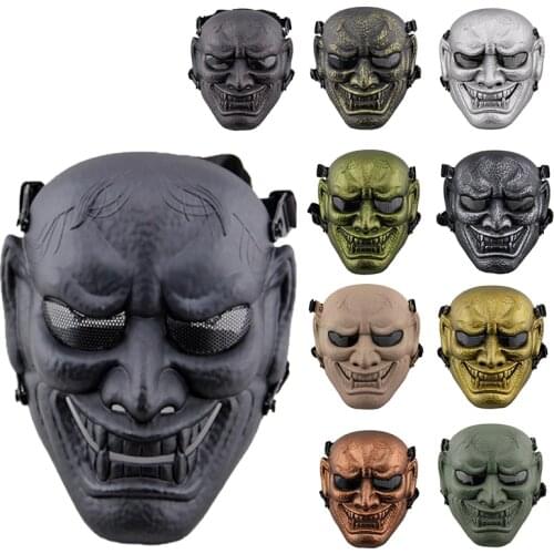 Military Japanese Ghost King Samurai Skull Mask Halloween Cosplay Movie Props Tactical Paintball BB Gun Shooting Airsoft Mask