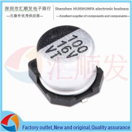 10pcs!!! High quality SMD aluminum electrolytic capacitor 16V 100UF volume 6.3*5.4MM SMD SMD electrolysis