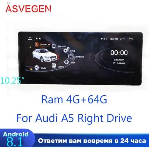 10.25" Android 8.1 Car GPS Multimedia Player For Audi A5 Right Drive Touch Multimedia Stereo Radio BT Ram 4G+64G GPS Navigation