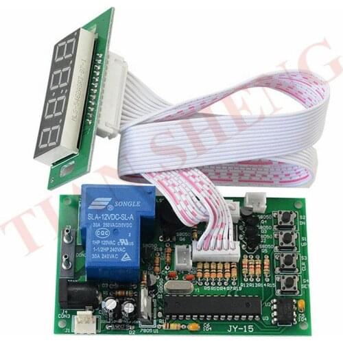 JY-15B 40cm white lead Coin operated Time Control Timer Board Power Supply for coin acceptor selector