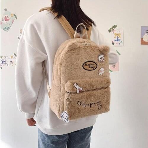 ODILO Plush Backpacks