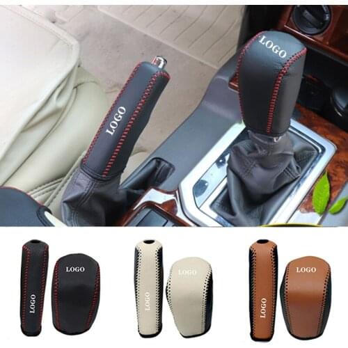 Applicable to the 2010-2017 Toyota Prado overbearing accessories Leather gear set gear cover Hand brake cover