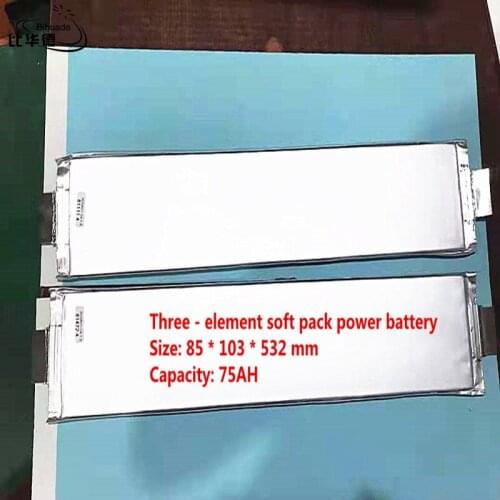 Three yuan strength 75AH 3.7V 85*532*103 equipped with outdoor suitable for electric forklift, RV energy storage, on-board powe