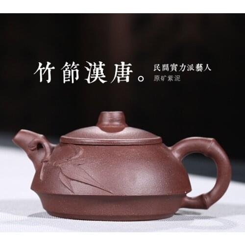 Pot wholesale undressed ore old purple clay factory primary source bamboo han and tang dynasties famous all hand teapot