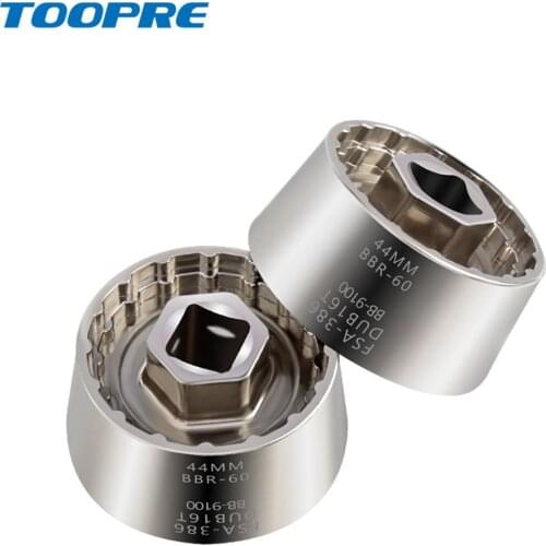 TOOPRE 5 in1 Bicycle Bottom Bracket MTB Bike Axis Puller Extractor Bike Crank Remover Repair Tools For R60 BB-9100 DUB16T FSA386