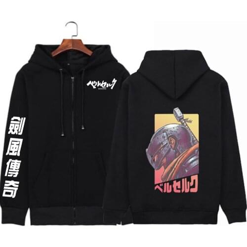 Jacket Zipper Casual Hoodie Mens Women Unisex Loog Sleeve Autumn Spring Winter Anime Berserk Guts Print Hoodie Sweashirt