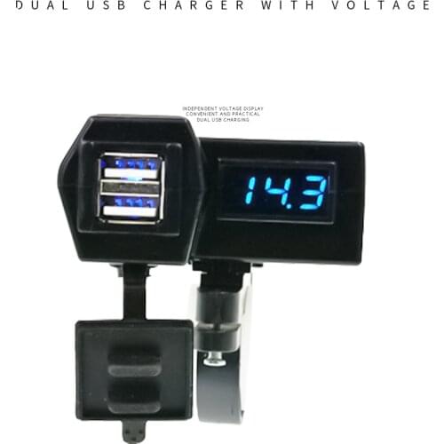 6-24V Universal Motorcycle Multifunctional Dual USB Charger Socket adapter With Voltmeter For ATV UTV Moped Scooter Dirt Bike