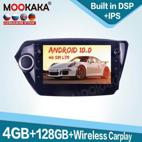 128GB Carplay Android 10 Car Multimedia Player for Kia K2 RIO 2010-2017 Auto Radio GPS Navigation Audio Stereo Head Unit DSP