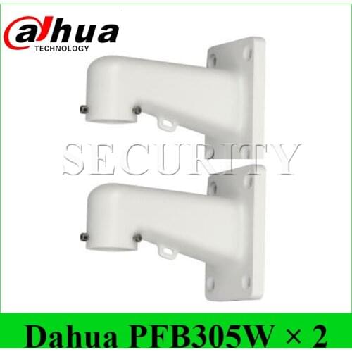2 Pieces/ Lot Dahua PFB305W Wall Mount Bracket for Dahua PTZ Network Camera SD49225T-HN Neat & Integrated Design Bracket
