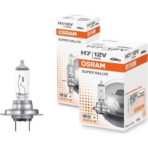 1pc For OSRAM H7 H4 H3 H1 12V Standard Lamp White Light Original Headlight Auto Fog Lamp 100W 9003 HB2 Halogen Bulb OEM Quality
