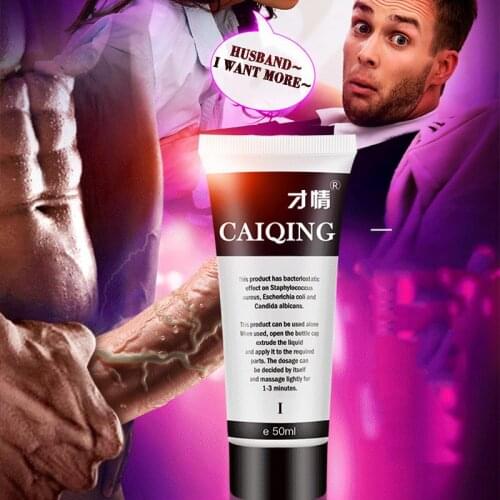 50ml male penis enlargement ointment prevent premature ejaculation enlarge penis size and become thicker and harder sex products