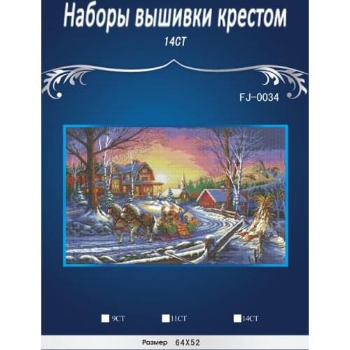 Dimensions35208_Pleasures_of_Winter Counted Cross Stitch 14CT Cross Stitch Sets Cross-stitch Kits Embroidery Needlework