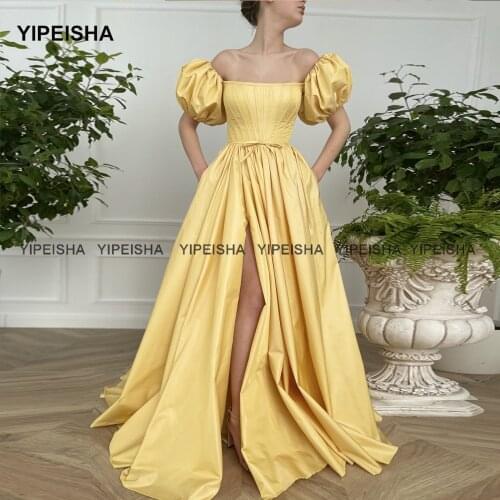 Yipeisha Square Neckline Yellow Evening Gowns Puffy Sleeves Side Slit Prom Dresses Sweep Train Corset Formal Party Dress