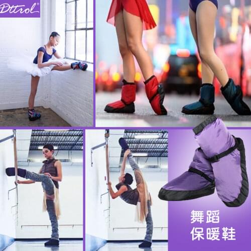 Ladies Black Purple Ballet Point Warm-up Shoes Castle Flo Dance Boot Fit for 22.5cm to 26.5cm