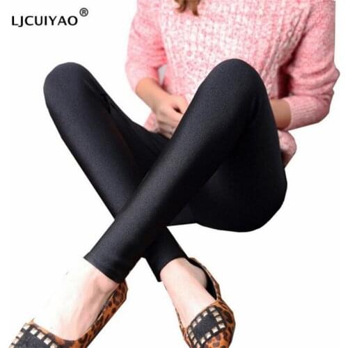 LJCUIYAO High Elastic Women Leggings Shiny Glossy Leggings Trousers Casual Clothing For Fitness Breathable Elastic Waist Pants