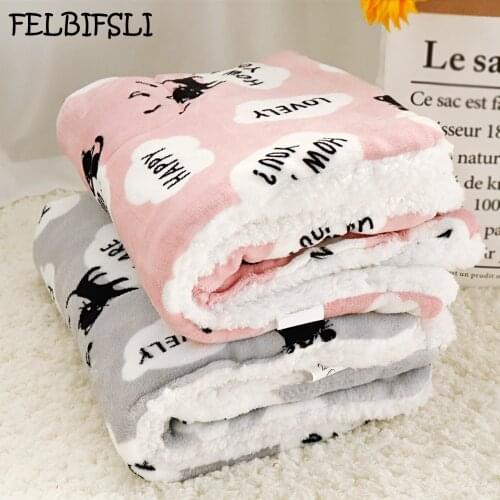 Winter Dog Bed Pet Blanket Pet Sleeping Mat Warm Cat Dog Bed Cover Pet Sofa Cushion Mattress For Small Dogs Chihuahua Bulldog