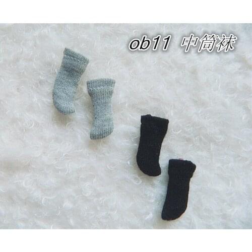 Childrens hand toys 1/12 ob11 doll doll clothes hoodie with big cap available BJD / SD doll accessories ob11doll Sports pants