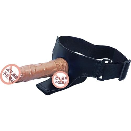 Wearable 21cm Simulation Strap On Dildo Realistic Pants Sliding Foreskin Penis Huge Big Dick Adult Sex Toys for Women Lesbian