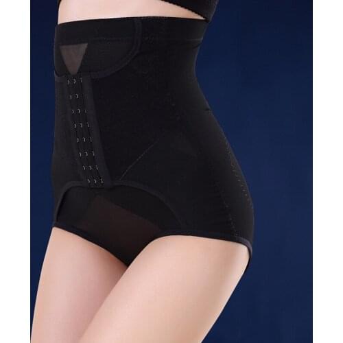 Fatimu Abdomen Trousers Safety Trousers Lace Pants Womens Underwear Cotton Crotch Hips Seamless Underpants Sexy Women Panties