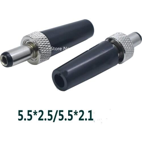 1PCS DC Power Plug with Lock 5.5x2.1mm / 5.5x2.5mm Male Panel Mount Connector Lockable for DIY Repairs