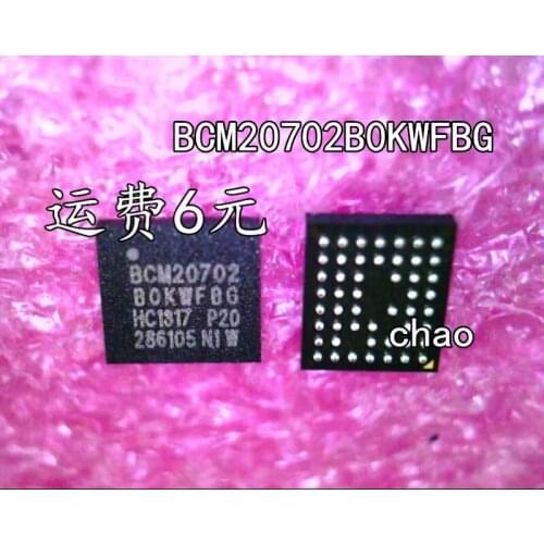 5PCS/BCM20702BOKWFBG BCM20702B0KWFBG BCM20702 BOKWFBG BGA NEW