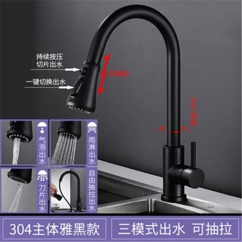 Black Brushed Nickel Kitchen Faucet Single Hole Pull Out Spout Kitchen Sink Mixer Tap Stream Sprayer Head Chrome Mixer Tap 70