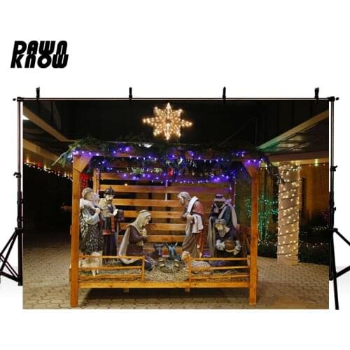 DAWNKNOW Nativity Scene Photography Background Christian Birth of Jesus Photocall Backdrop Photo Shoot Customize lv1354