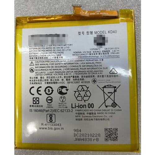 HST New Battery 4000mAh / 15.2Wh KD40 Battery For Motorola Moto G8 Plus XT2019-1 XT2019-2 Batteries
