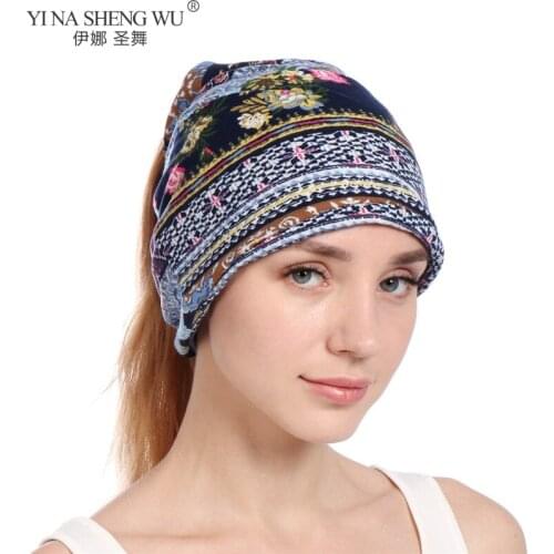 Women Elegant Soft Breathable Summer Fashion Floral Print Chemo Cancer Beanie Nightcap Muslim Islamic Hat Sleeping Caps Bonnets