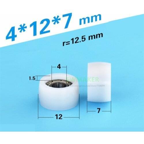 1pcs 4*12*7mm spherical roller, Peilin wheel, drawer display cabinet wheel, POM wrapped 684 bearing wheel