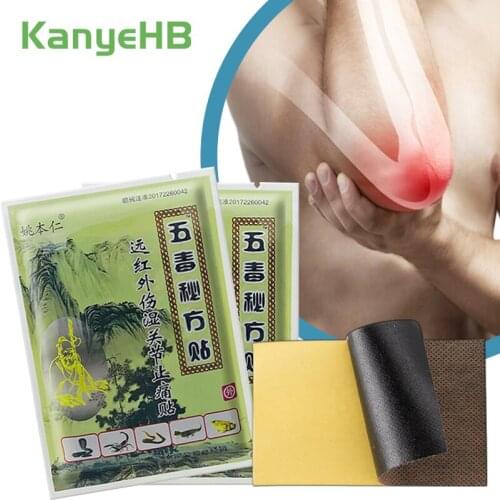 16pcs/2bags Knee Joint Pain Relieving Patch Scorpion Venom Extract Medical Plaster For Body Rheumatoid Arthritis Stickers A105