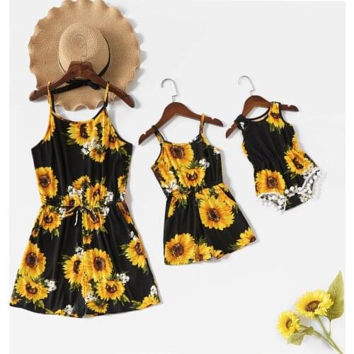 PatPat Sunflower and Daisy Print Matching Black Sling Shorts Rompers