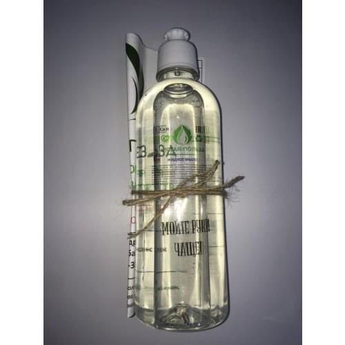 Чистая польза Skin Care Products