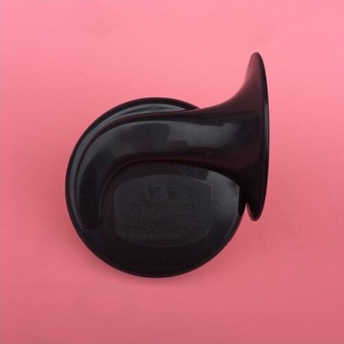 Automobile horn snail horn super loud high bass horn double tone 12V modified automobile horn whistle waterproof type