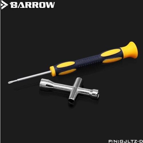 Barrow GJLTZ-D water cooler multi-function screwdriver sleeve combination tool set