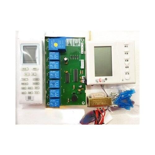 Air Conditioning Remote Control System Cabinet Universal Air Conditioning Computer Board Modification Board GY08D